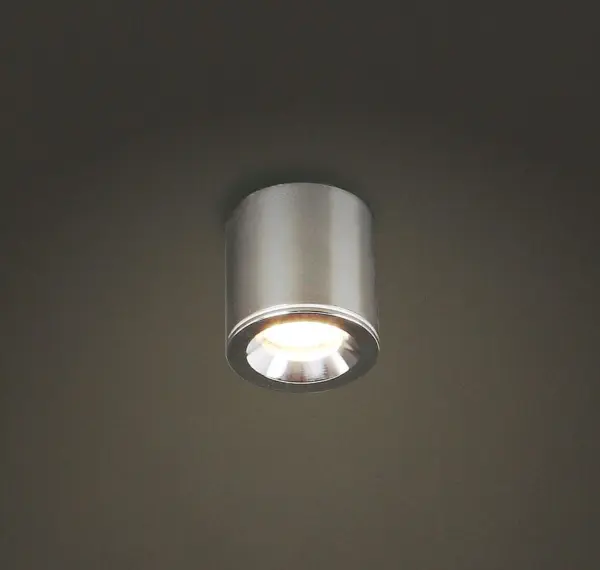 Außendeckenstrahler FORM IP65