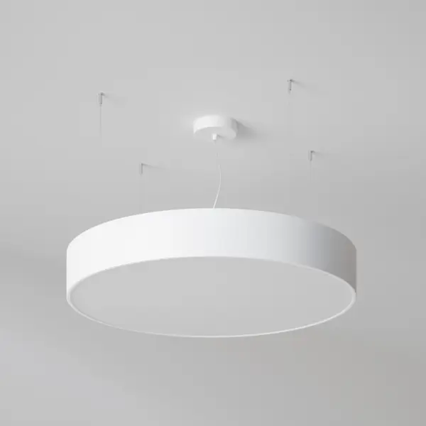 Stilvolle LED-Hängeleuchte Aba Pro